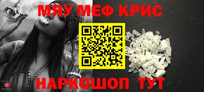 MDMA Азнакаево