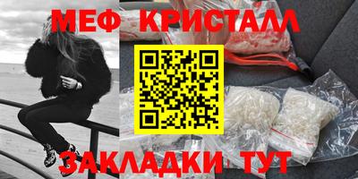 MDMA Азнакаево