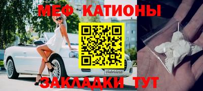 MDMA Азнакаево