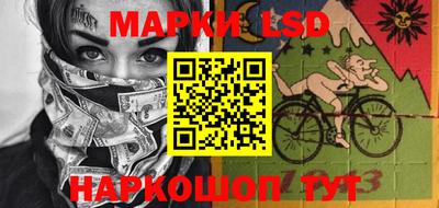 меф Абакан