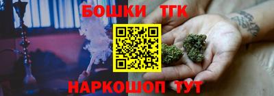 меф Абакан