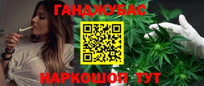 MDMA Азнакаево