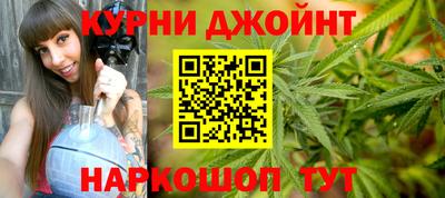 меф Абакан