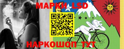 MDMA Азнакаево