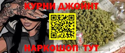 MDMA Азнакаево