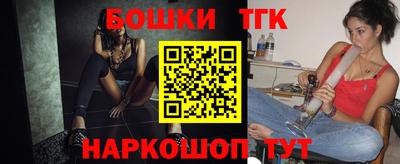 меф Абакан