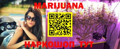 MDMA Азнакаево