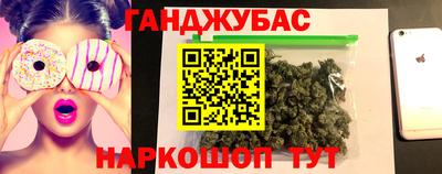 меф Абакан