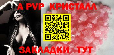 MDMA Азнакаево