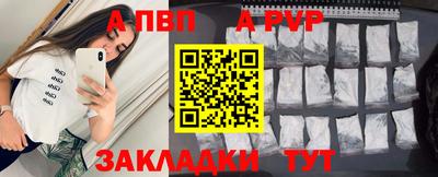 MDMA Азнакаево