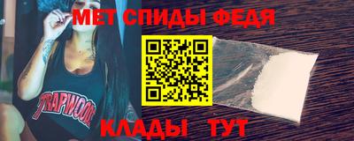 MDMA Азнакаево