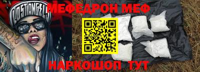 MDMA Азнакаево