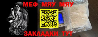MDMA Азнакаево